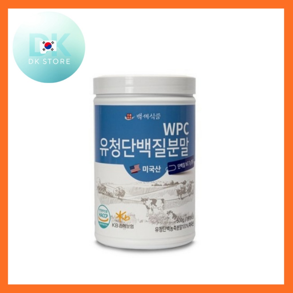 WPC เวย์โปรตีนผง (2x500g): 100% US Sourted, HACCP ได้รับการรับรองสําหรับประสิทธิภาพพีค