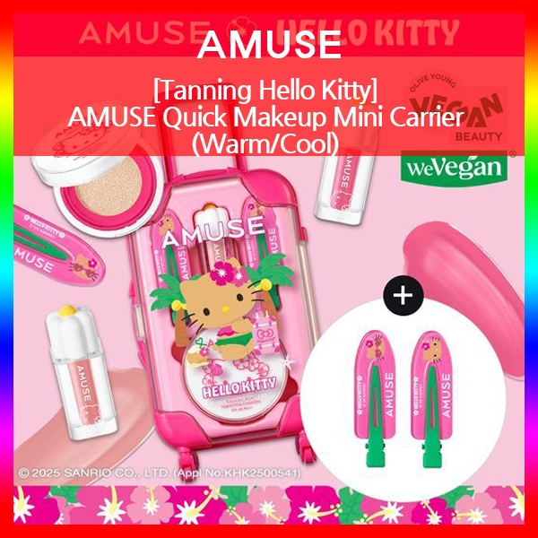 [AMUSE] Amuse Hello Kitty Tanning Edition Quick Makeup Mini Carrier Warm/Cool Tone K-Beauty Cosmetic