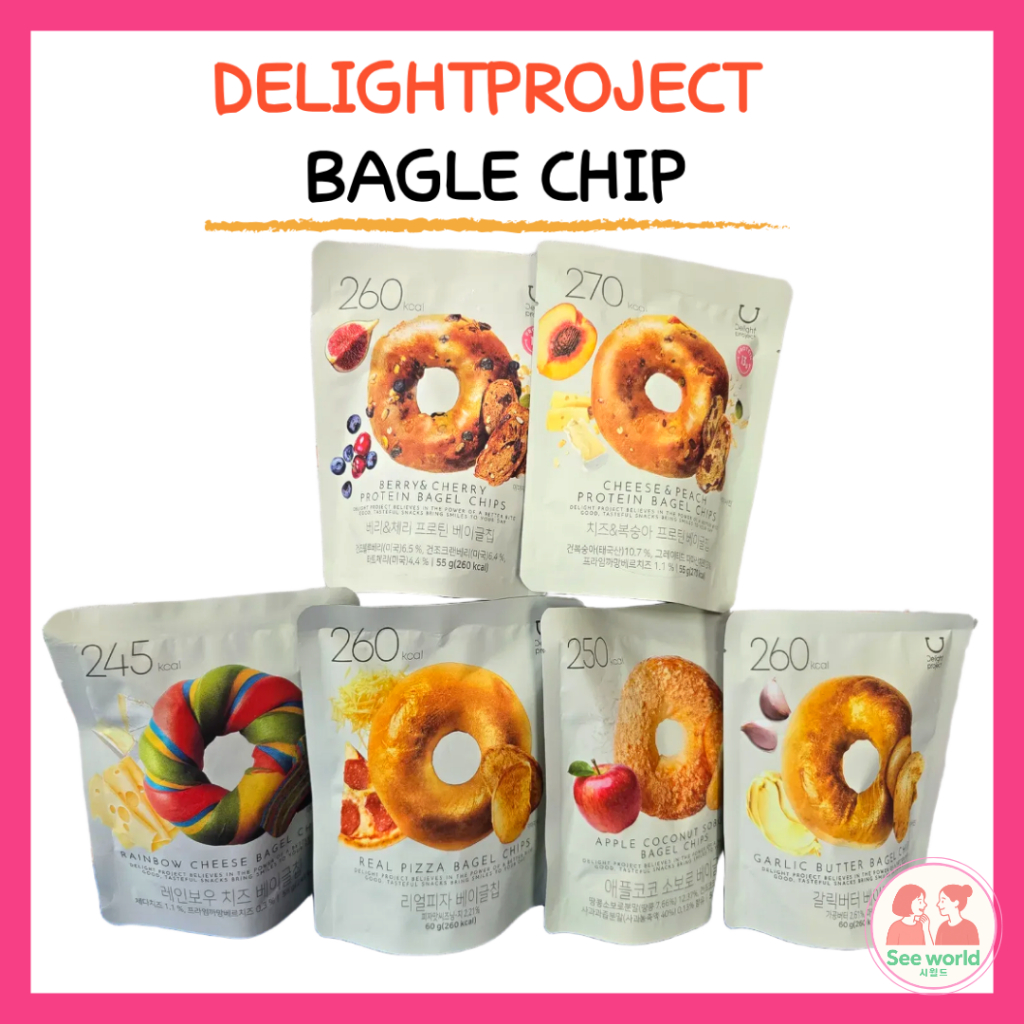[Delight Project] Bagel Chips – พิซซ่าแท้ / เนยกระเทียม / Apple Coconut Soboro / Cheese & Peach Prot
