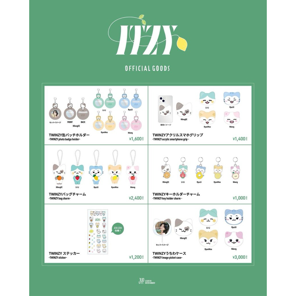 [MERCH] ITZY TWINZY JYP JAPAN POPUP STORE 2025 MD