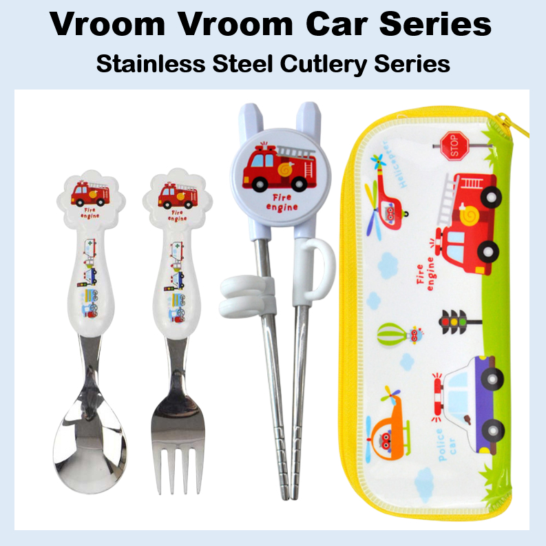 [WONDERJOY] KitchenU Vroom Vroom ชุดช้อนส้อมสแตนเลส