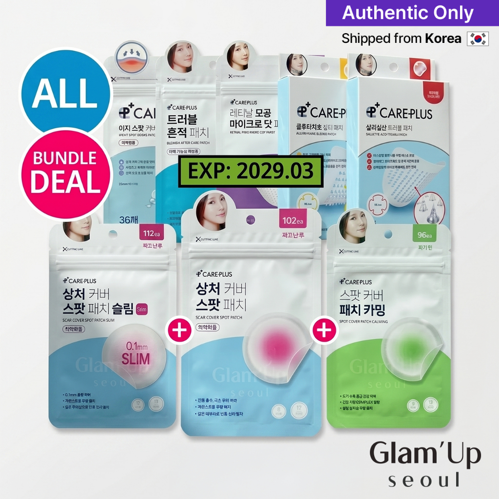 🇰🇷 [Care Plus] Pimple Spot Patch Acne Stickers Korea แผ่นแปะสิว ดูดสิวอักเสบ สิวหัวหนอง สิวอุดตัน พร้อมส่งจากเกาหลี Careplus