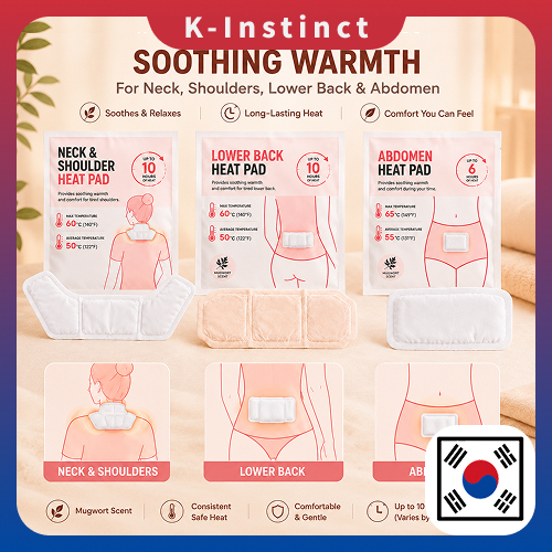 [DAISO KOREA] แผ่นบําบัดความร้อนเกาหลี Self Heating Patch คอไหล่กลับเอว Lower Abdomen Warm Pack