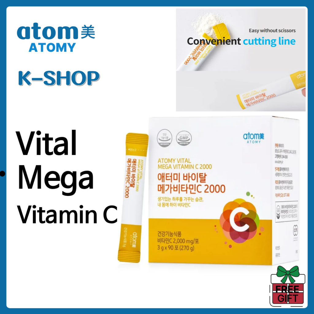 ATOMY Vital Mega Vitamin C 2000 3g*90 ซอง K-food