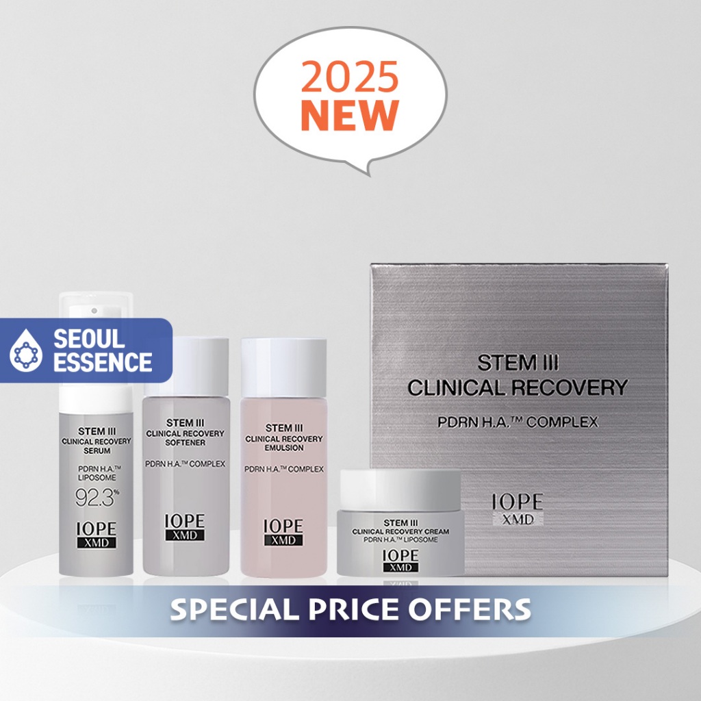 IOPE Stem III (3) Experience Kit (4 รายการ) / Cream / Ampoule - Anti-Aging Solution, Improving Skin Texture, ความยืดหยุ่นของผิว, Allanto-Liposome™, Radiance Boosting, Skin Firmness (ใหม่)