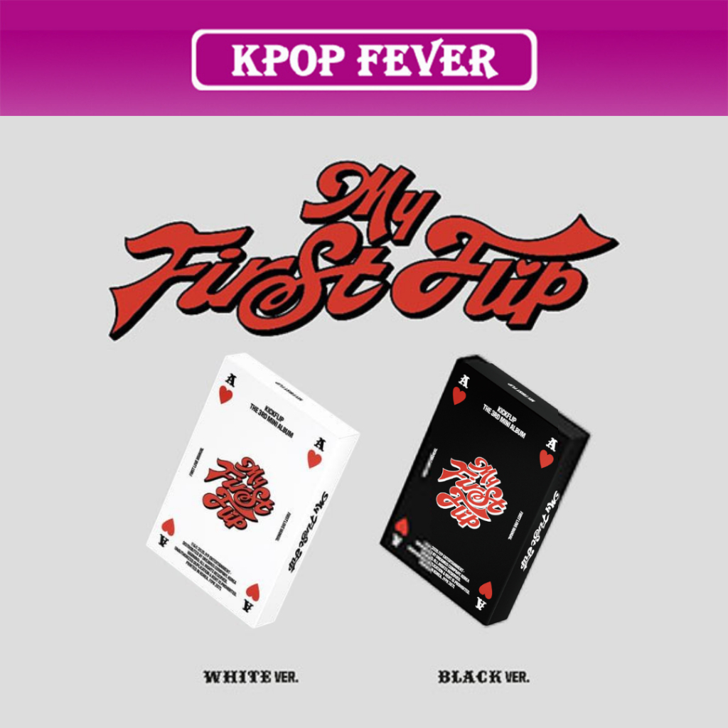 KickFlip [My First Flip] Platform ver / 3rd Mini Album