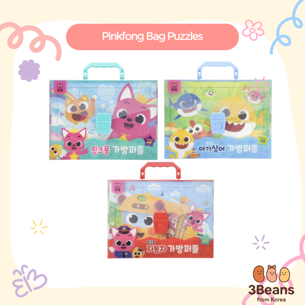[Pinkfong] [Baby Shark] ปริศนากระเป๋า Pinkfong 3 แบบสําหรับเด็ก -Baby Shark/Pinkfong/Pinkfong (ธีมเด