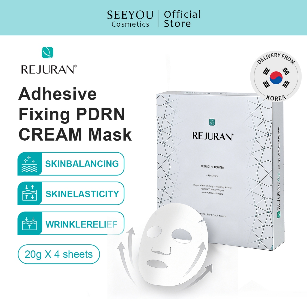 [REJURAN] Healer Perfect Healing V Tighter Mask 4 แผ่น (1 กล่อง/ 2 กล่อง / 4 กล่อง)