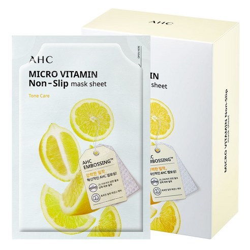 AHC Micro Vitamin Fit Sheet Mask 33ml x 10