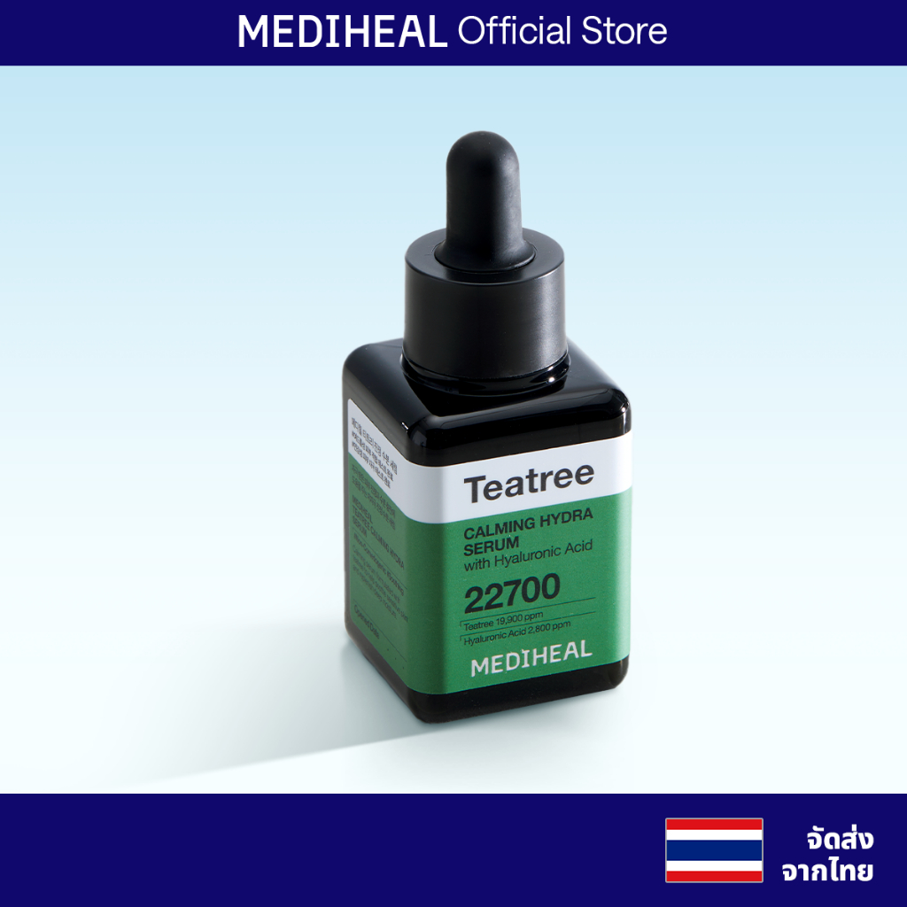 MEDIHEAL OFFICIAL Tea tree Calming Moisture Serum 40ml (Teatree, Hyaluronic Acid) : Gentle Calming Effect ไม่ระคายเคืองสําหรับผิวแพ้สิว