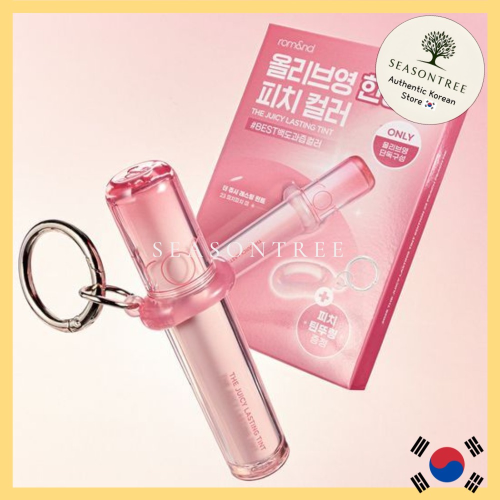 [Rom&nd] Juicy Lasting Tint 5.5g – สีฟรุ๊ตตี้เคลือบเงา มอยส์เจอร์ติดทนนาน