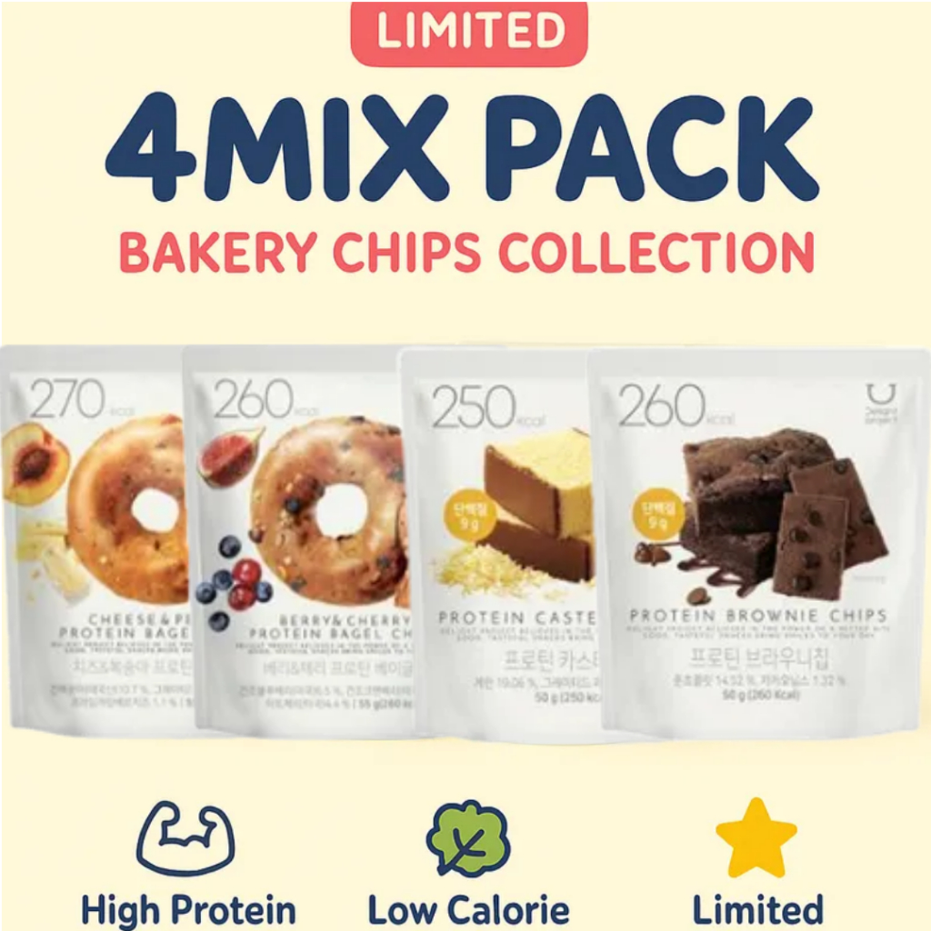 [OLIVEYOUNG/โครงการเด่น]คอลเลกชัน Bagel Chips/Protein Chips 4 รสชาติ | Berry & Cherry, Cheese & Peac