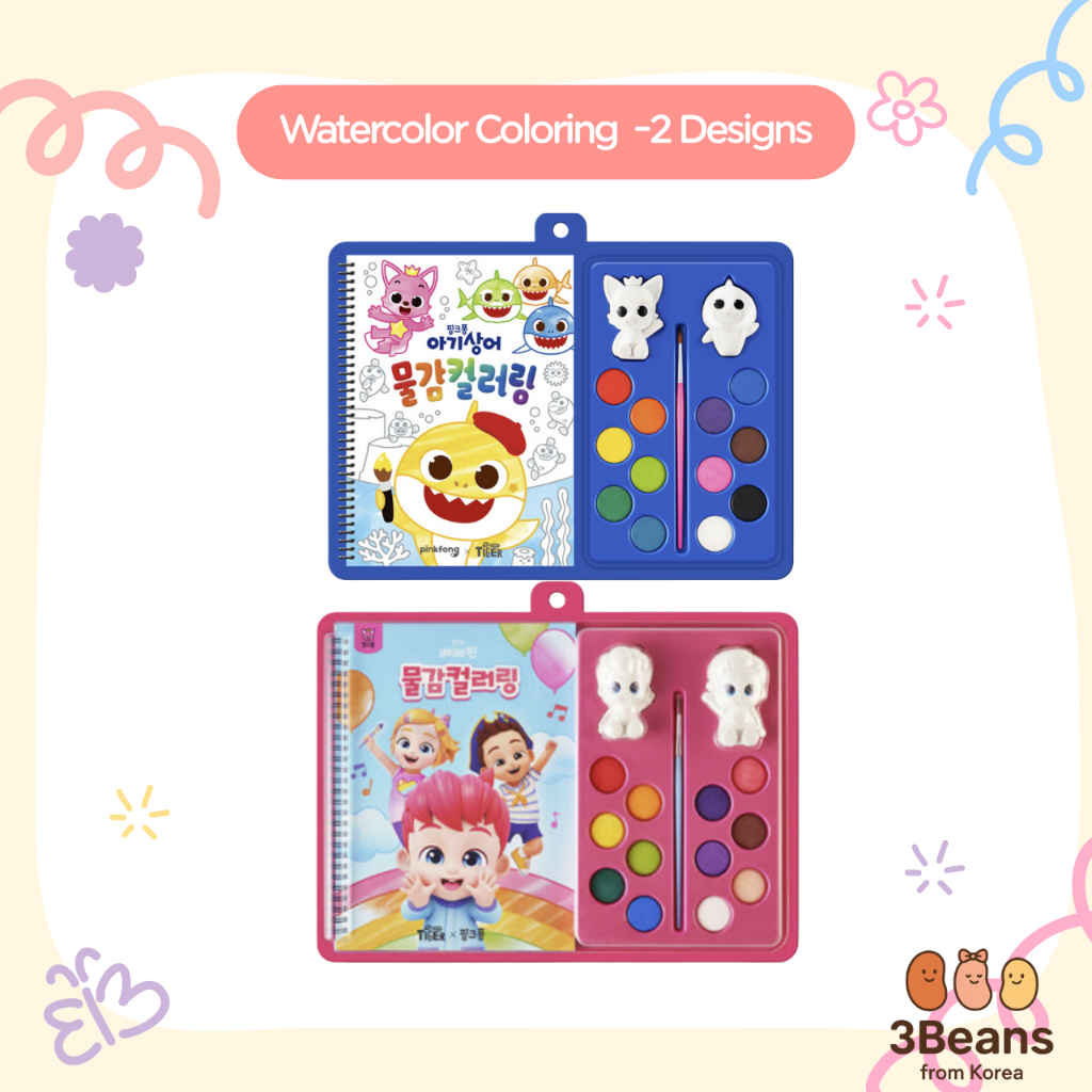 [Pinkfong] [Baby Shark] สมุดระบายสีสีน้ํา 2 แบบสําหรับเด็ก - Baby Shark/Bebefinn