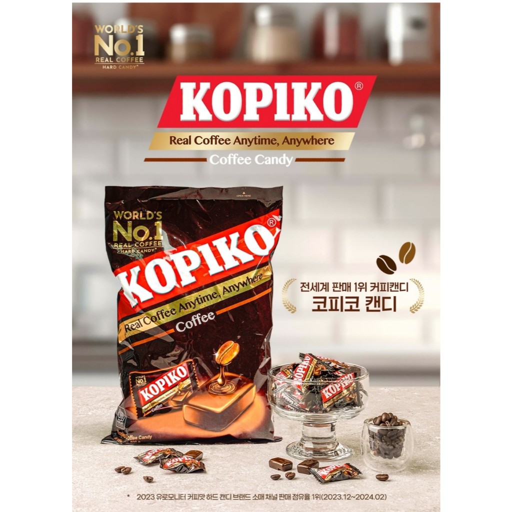 [Kopiko]กาแฟแท้ Candy 800g