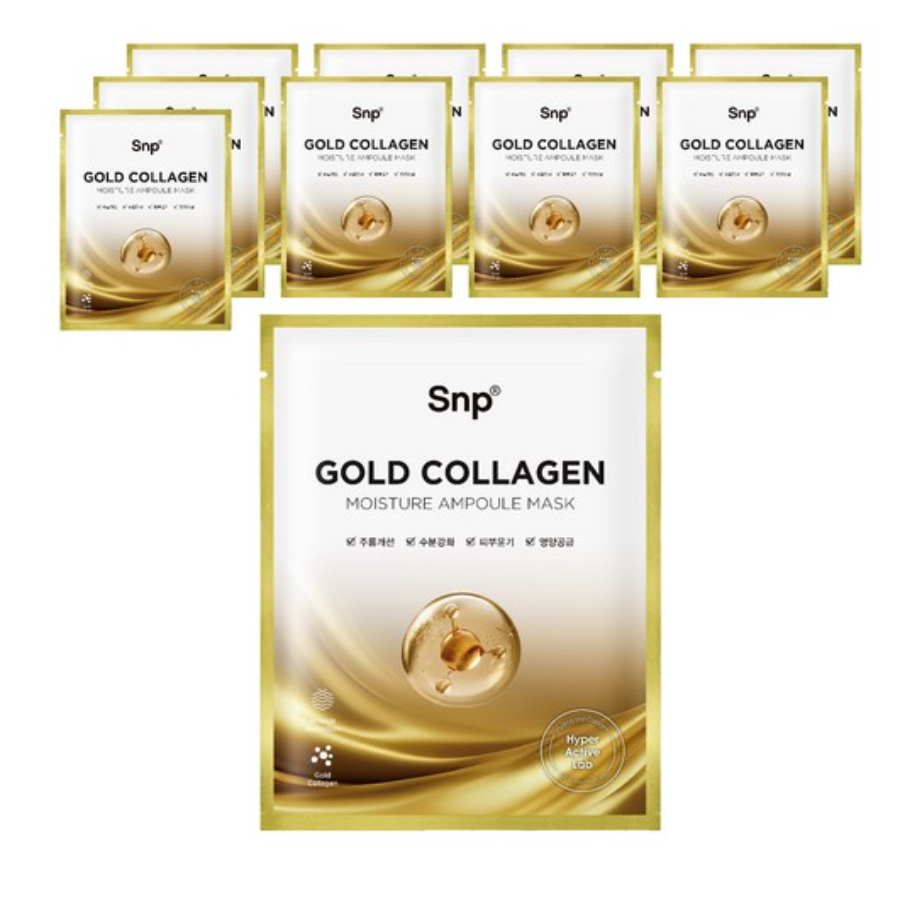 SNP Gold Collagen Ampoule Mask | 24เค โกลด์ + ไฮโดรไลซ์ คอลลาเจน | 10 แผ่น