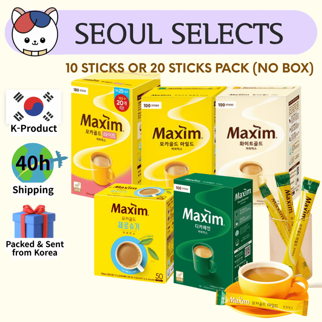 [MAXIM] กาแฟผสมเกาหลี – Mocha Gold Mild / White Gold / Light / ไม่มีน้ําตาล / Decaf | 10 / 20 แท่ง (ไม่มีกล่อง) ราคา ถูกที่สุด ดีลบีเคเค