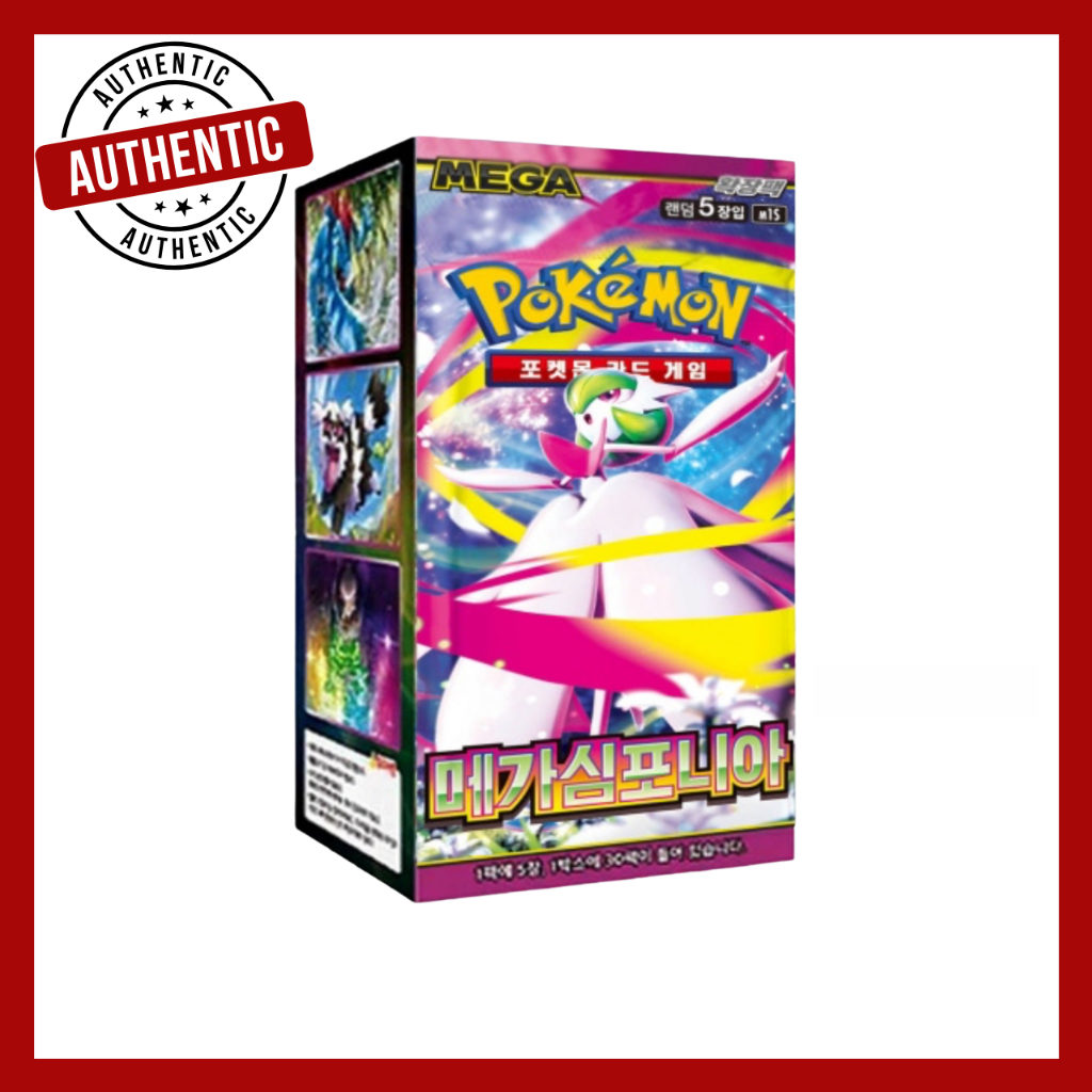 [POKEMON CARD] Mega Brave VS Mega Sympnia Mega Booster Box กล่องปิดผนึก Korean Ver. / 2025 ใหม่!! / 