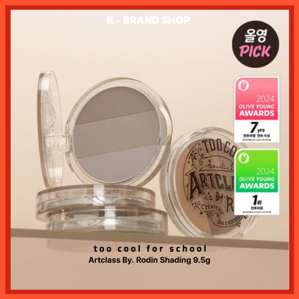 TOO COOL FOR SCHOOL Too Cool สําหรับโรงเรียน Artclass โดย Rodin แรเงา 95g ธรรมชาติ Contour Powder