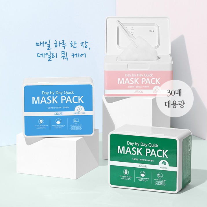 RIRE Day by Day Quick Sheet Mask 30 แผ่น (350g) | กรดไฮยาลูโรนิก / คอลลาเจน / แมว | เดลี่แคร์