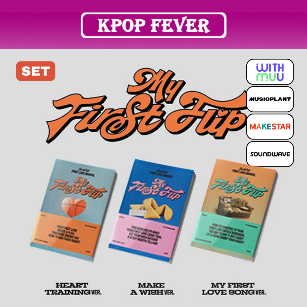 KickFlip [My First Flip] Photobook ver (SET) / 3rd Mini Album