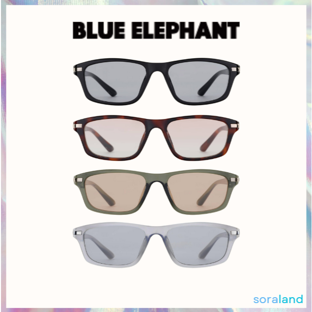Blue Elephant Unisex Sunglasses JALEN