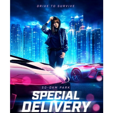 SG Seller Special Delivery Blu Ray ภาพยนตร์เกาหลี