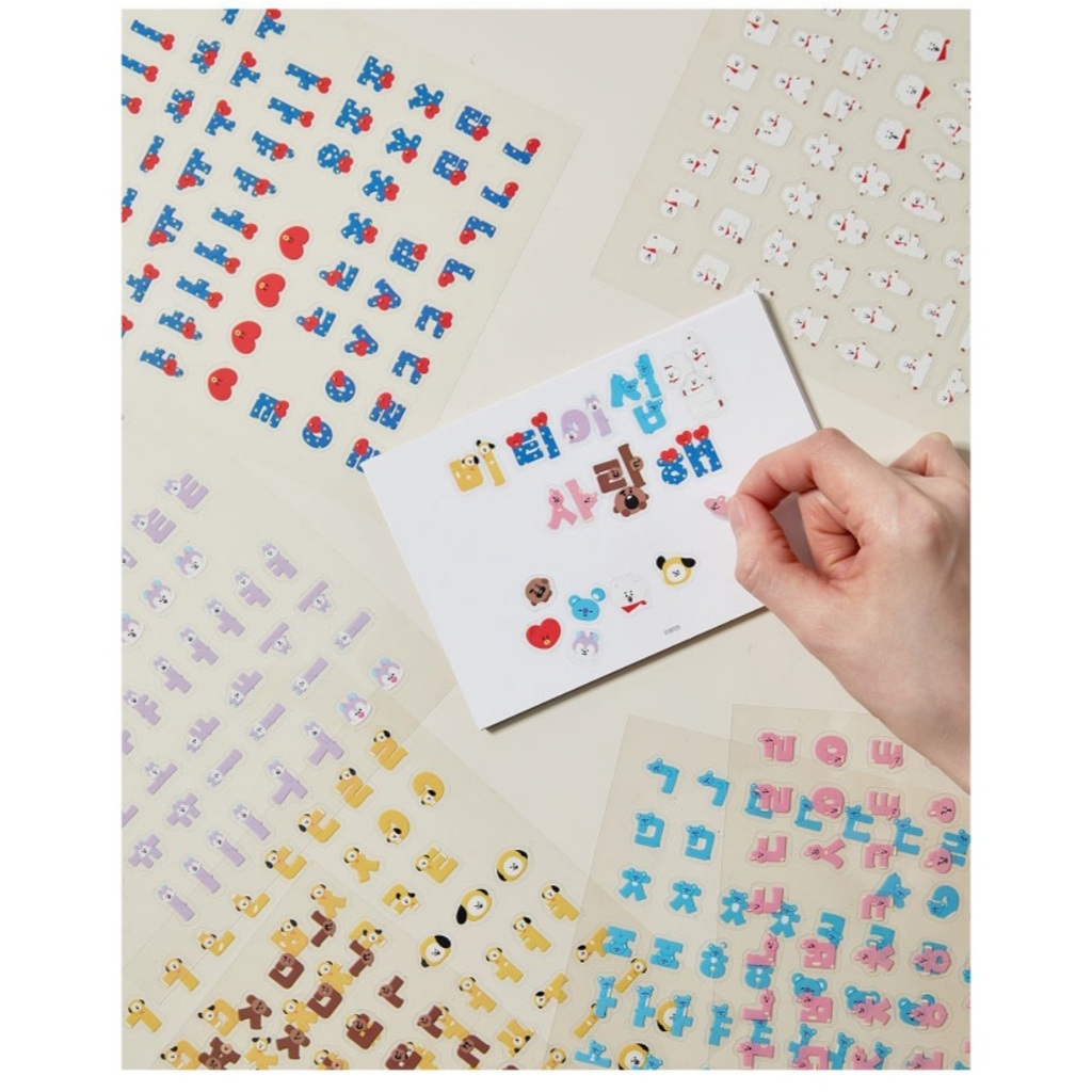 [BT21 Official] ชุดสติ๊กเกอร์ Hangeul ของแท้ (7 แผ่น) – KOYA, RJ, SHOOKY, MANG, CHMMY, TATA, COOKY