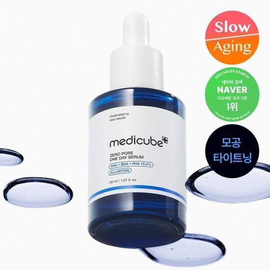 [Olive Young] medicube Zero Pore One Day Serum 30ml (ไม่มีกล่อง)