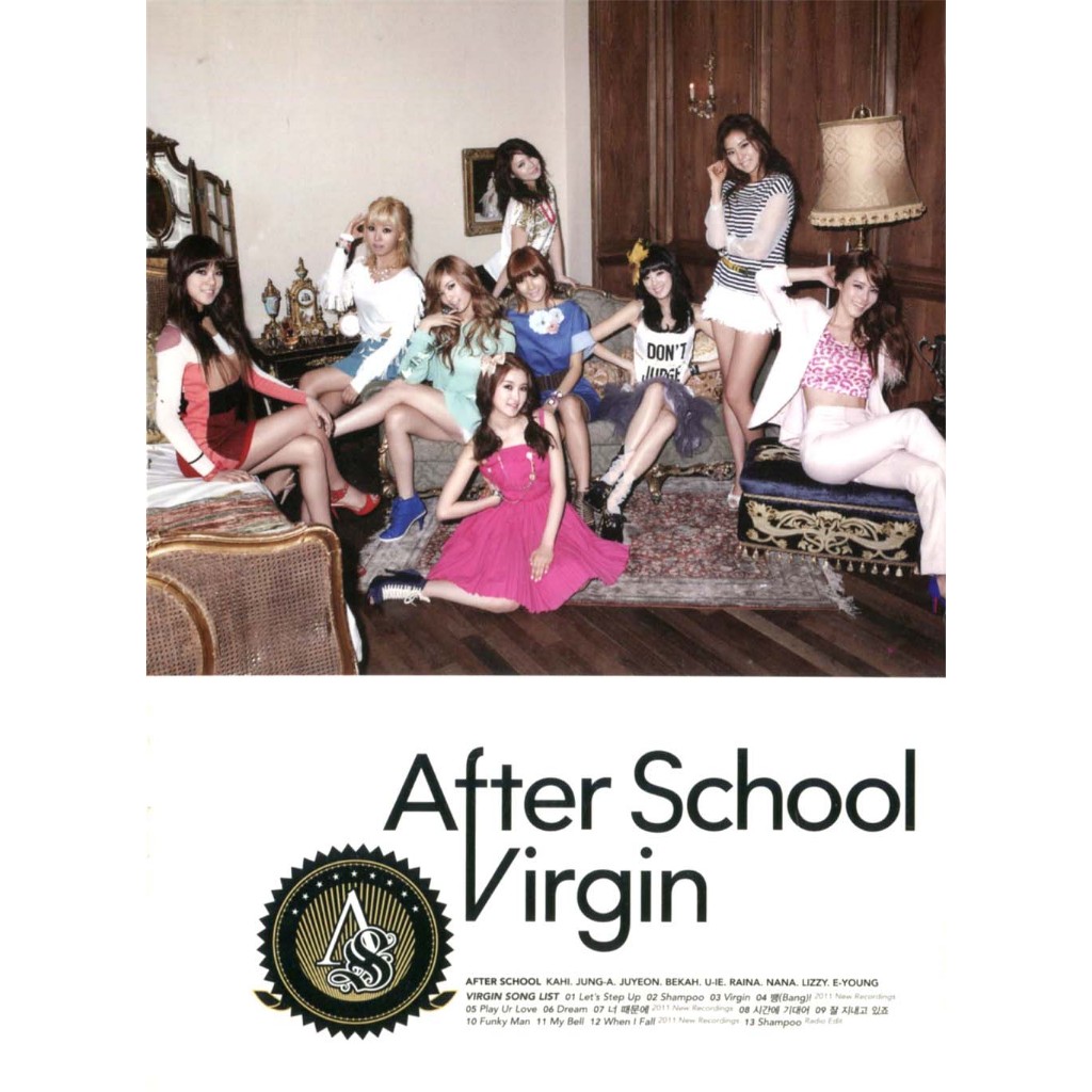 After School - Virgin (อัลบั้มที่ 1)