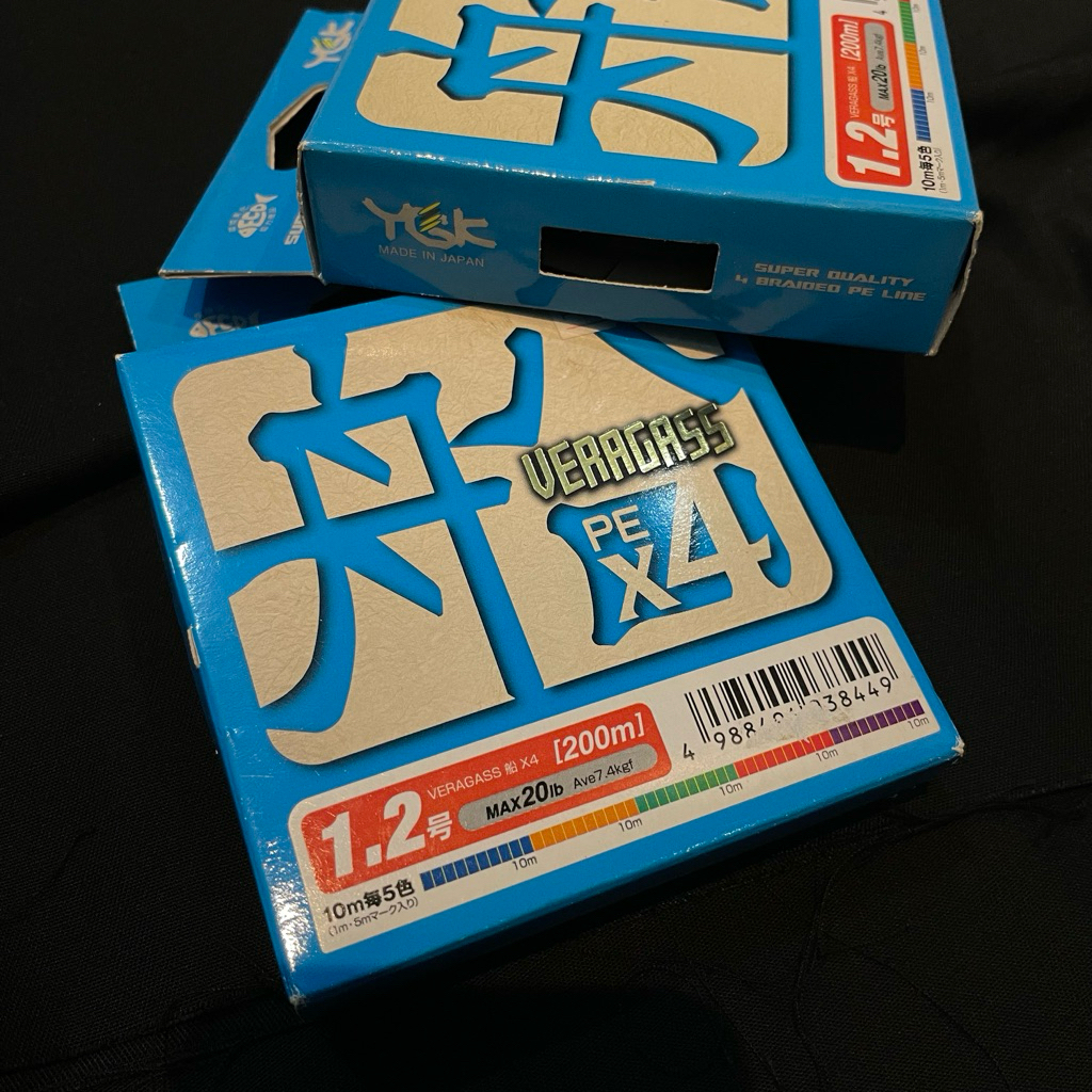 YGK VERGASS X4 FISHING THREAD