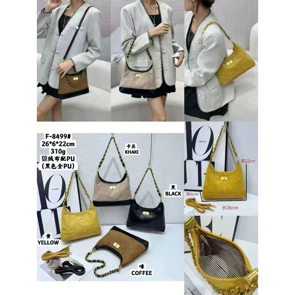 OCT201 F8499 กระเป๋าสะพายไหล่ผู้หญิง - 26x6x22cm