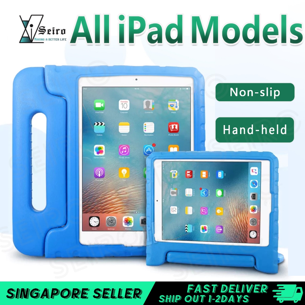 SG สําหรับ iPad 10.2/10.5 air11/pro11 2024 แท็บเล็ต Universal EVA shell case สามารถเด็กที่เป็นมิตร