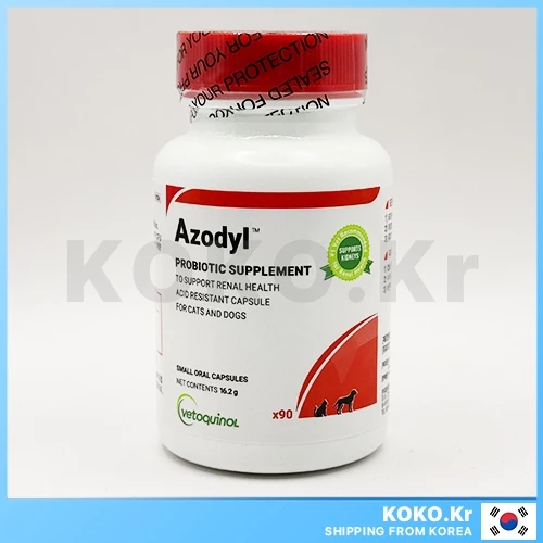 VETOQUINOL Azodyl ผลิตภัณฑ์เสริมอาหารไตสําหรับสุนัขและแมว 90 แคปซูลพร้อม FREEBIES