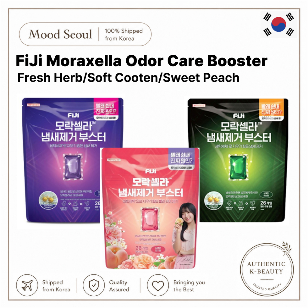 [FiJi] Moraxella Odor Care Booster Capsules 26 Pods (Fresh Herb/Soft Cotton/Peach Scent) Laundry Boo
