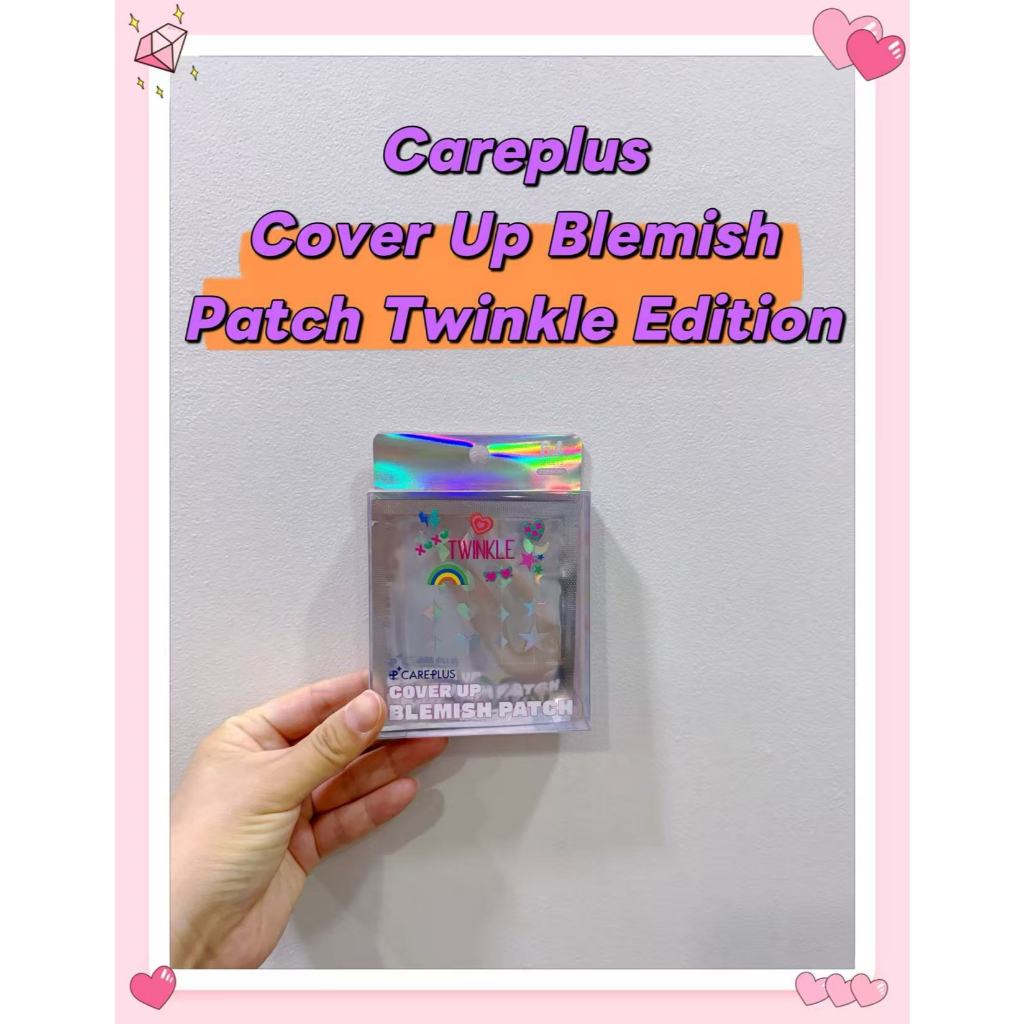 Careplus Cover Up Blemish Patch Twinkle Edition 64p
