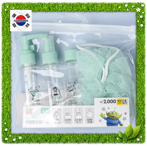 [Disney Pixar] Toy Story Travel Bottle & Shower Ball Kit / ชุดภาชนะรีฟิล (4 แพ็ค)