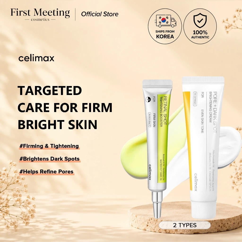 [Celimax] Pore+Dark Spot Brightening Cream 35ml ผิวแพ้ง่าย+The Vita Retinal Booster Anti-aging Duo