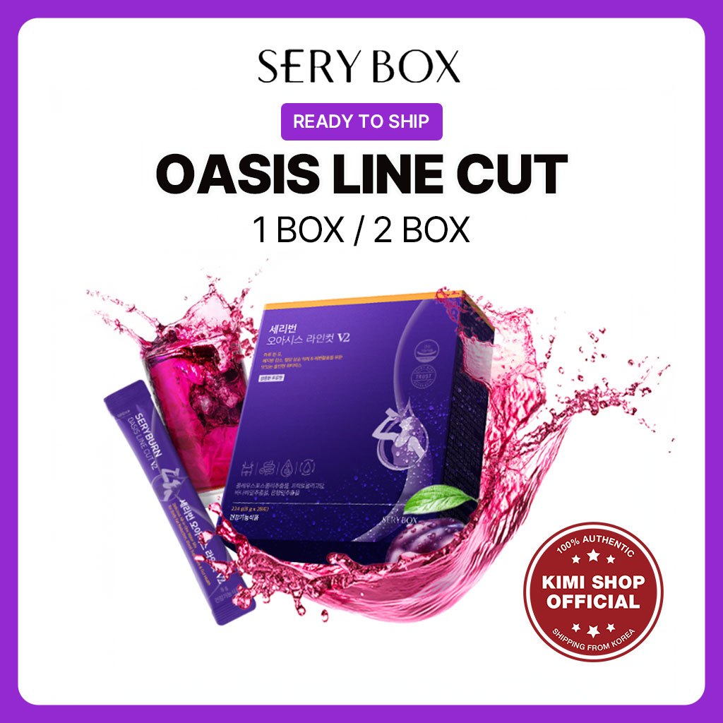 [SERY BOX] Seryburn Oasis Line Cut V2 SnacK 1 BOX(1Month) / 2BOX(2Month) SnacK