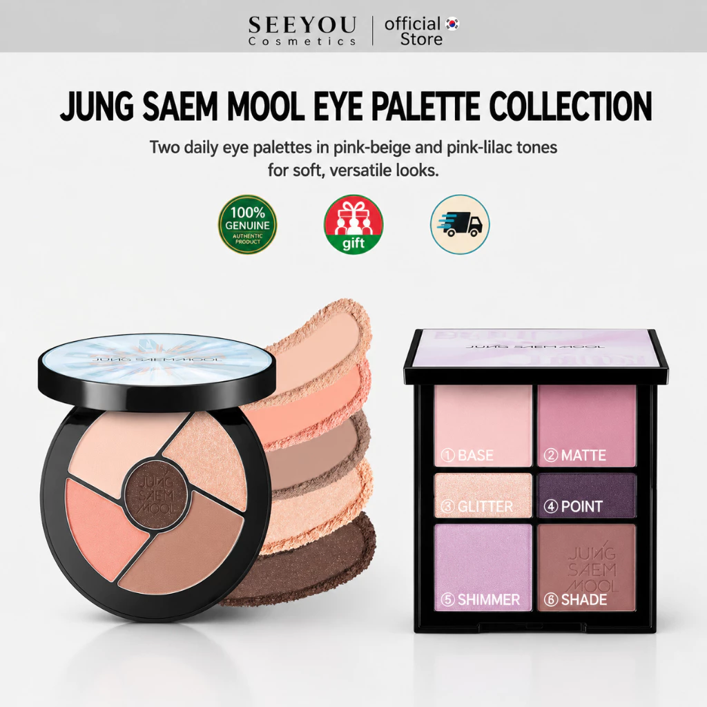JUNG SAEM MOOL Artist Eye Palette Nude 15g อายแชโดว์ Highlighter Glitter Eye Shadow เมคอัพเบส