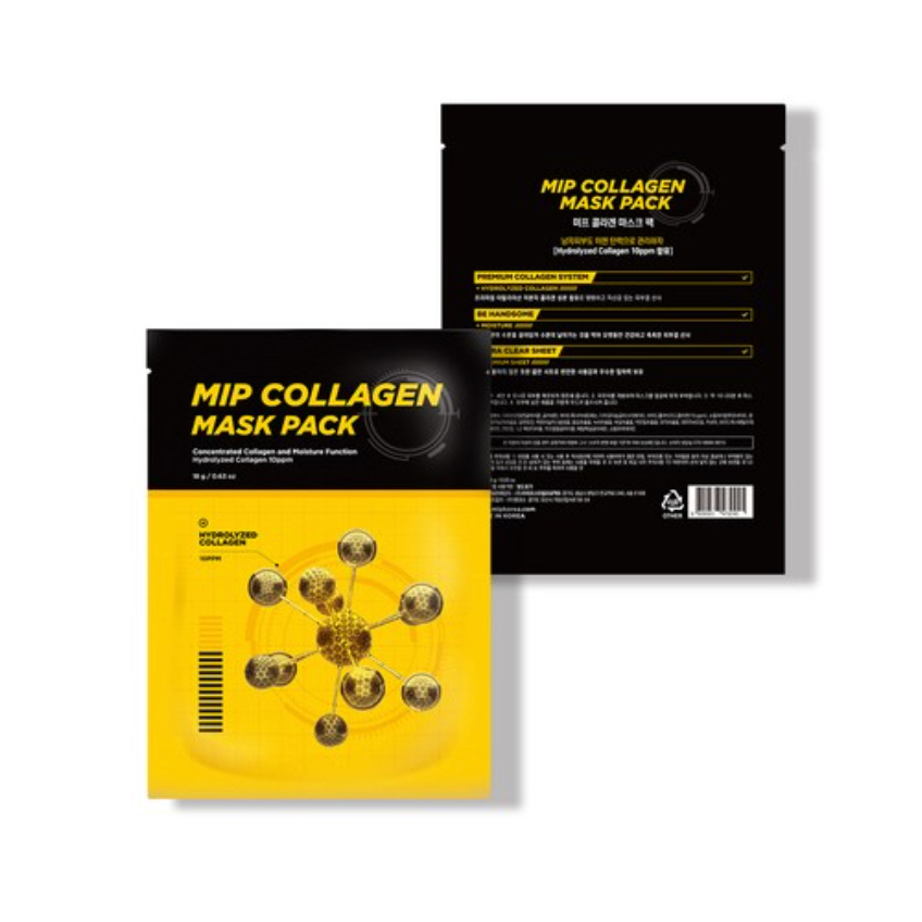 MIP Collagen Mask Pack | 20 แผ่น  2 กล่อง | ไฮโดรไลซ์ คอลลาเจน 10ppm | พรีเมี่ยม เมน สกินแคร์