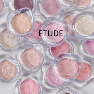[ETUDE] Whats In My Look At My Eyeshadow 2g อายแชโดว์  สินค้…