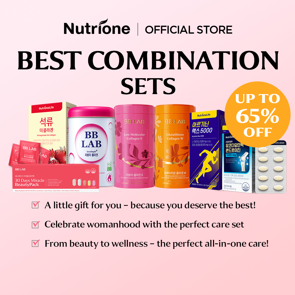 NUTRIONE เซ็ตผสมผสานที่ดีที่สุด Best Combination SET