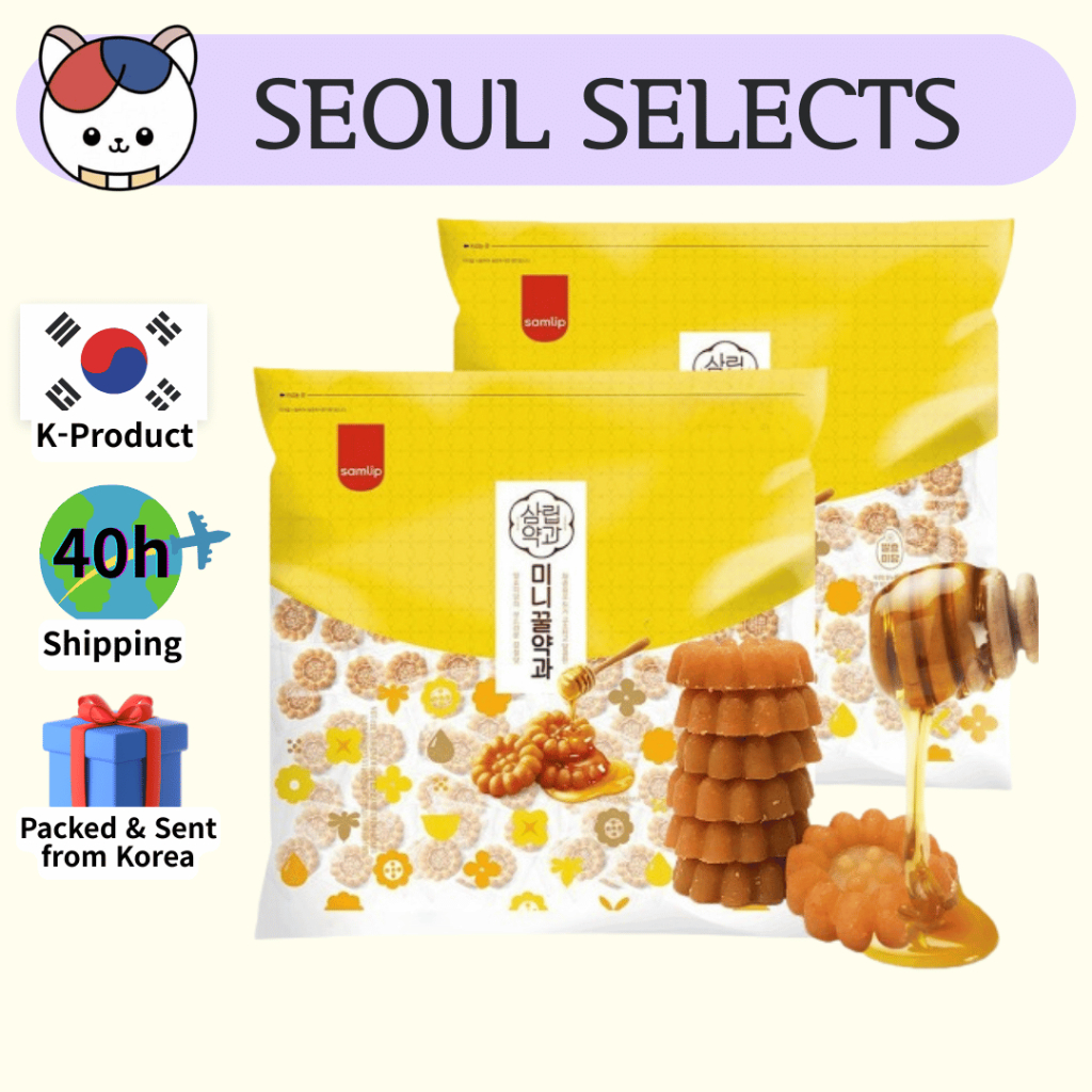 [SAMLIP] ขนมน้ําผึ้ง Yakgwa ขนาดเล็กเกาหลี 500g / 1kg (แพ็คปาร์ตี้)