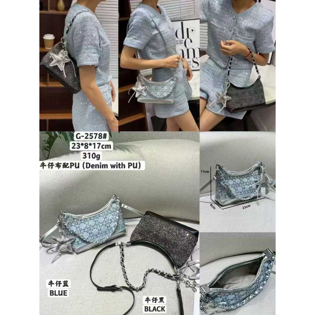 OCT201 G2578 กระเป๋าสะพายไหล่ผู้หญิง - 23x8x17cm