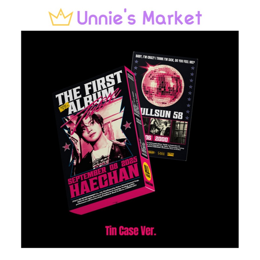 (Tin Case Ver.) HAECHAN (NCT DREAM) - TASTE