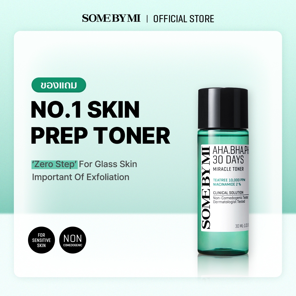 [Mini Size] SOME BY MI AHA.BHA.PHA 30 Days Miracle Toner [30ml]