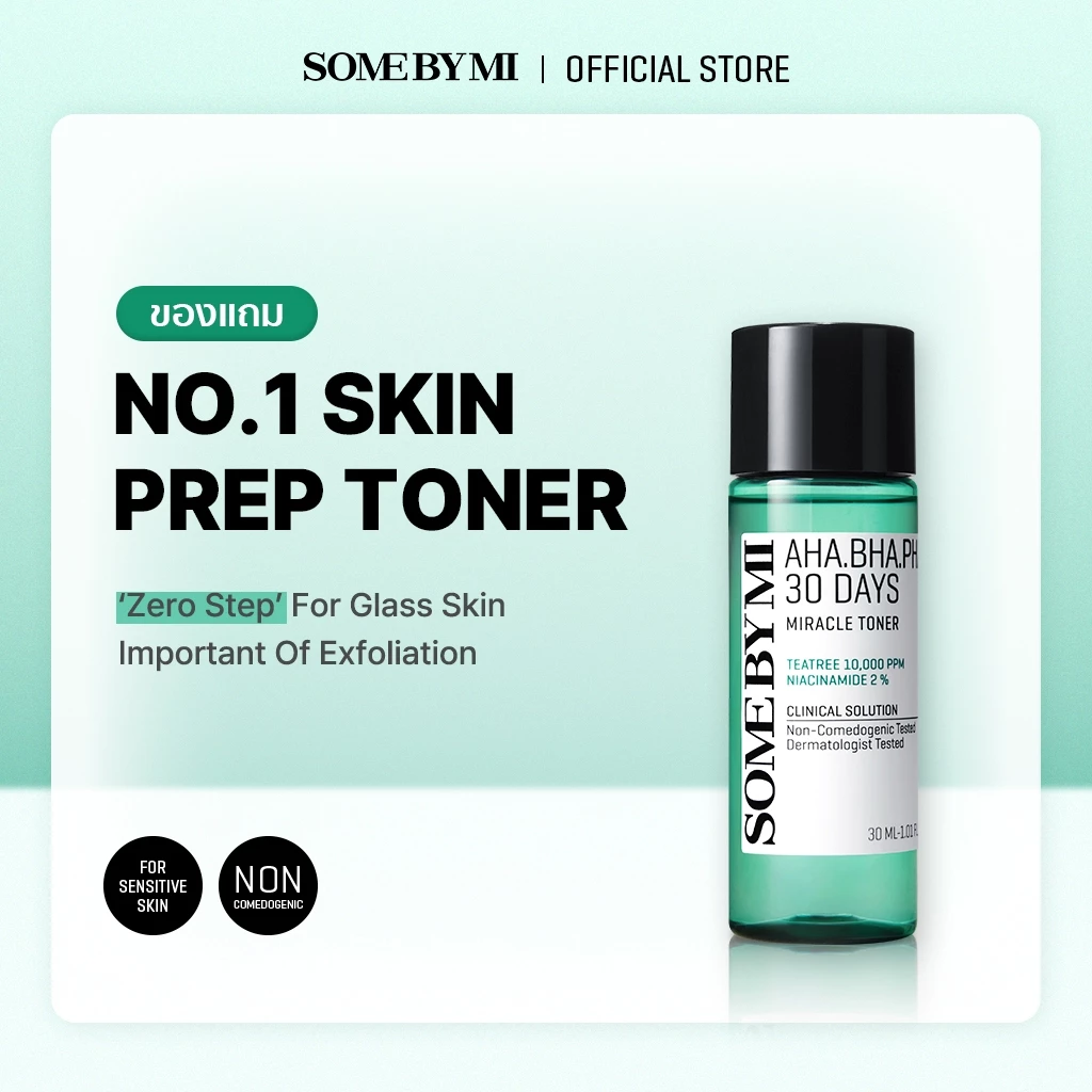 [Mini Size] SOME BY MI AHA.BHA.PHA 30 Days Miracle Toner [30ml]