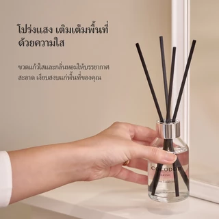COCODOR ก้านไม้คลาสสิก100ml 1 แพ็ค / 3.4oz / ก้านหอมปรับอากาศ / แบรนด์ก้านไม้หอมชั้นนำจากเกาหลี / น้ำหอมบ้าน