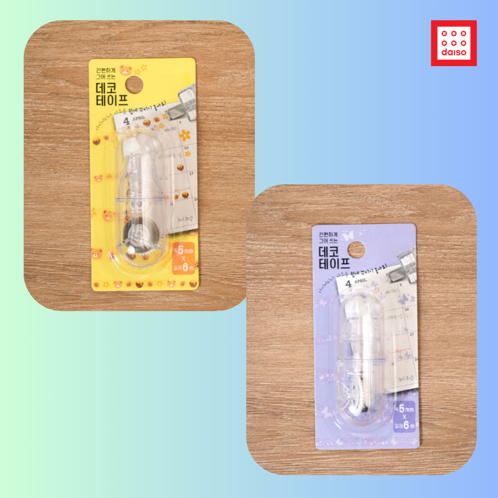 [Daiso korea] Decorative Deco Tape 5mm  6m | ประกายเส้นจิ๋วหน้าทุกวัน
