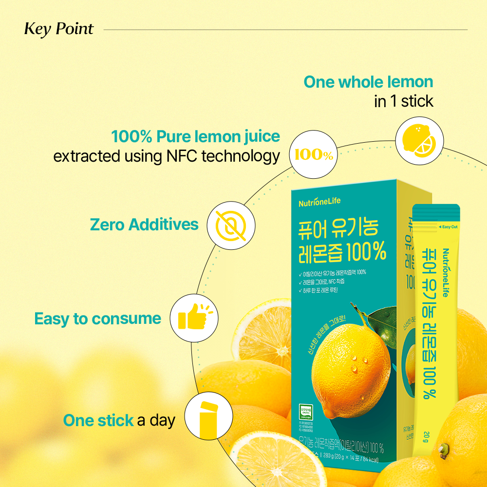 NUTRIONE NutrioneLife น้ำเลมอนออร์แกนิกแท้ 100% Organic Pure Lemon Juice (20g x 14 ซอง) - รูปที่ 2